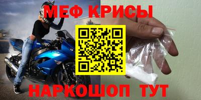 СК Рязань