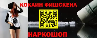 а пвп мука Рузаевка