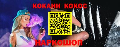 а пвп мука Рузаевка