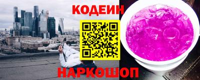 а пвп мука Рузаевка