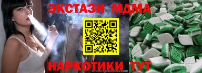 СК Рязань