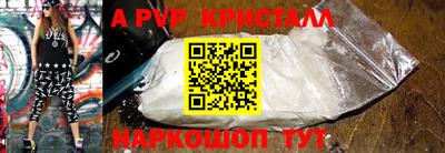 СК Рязань