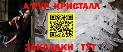СК Рязань