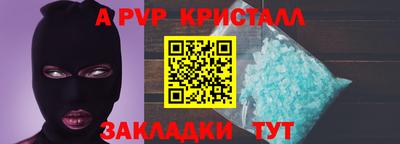 СК Рязань