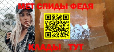 СК Рязань
