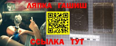 spice Рыбинск