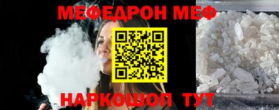 а пвп мука Рузаевка